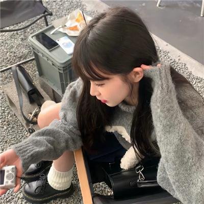 农林